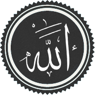 File:Allah1 no honorific.png