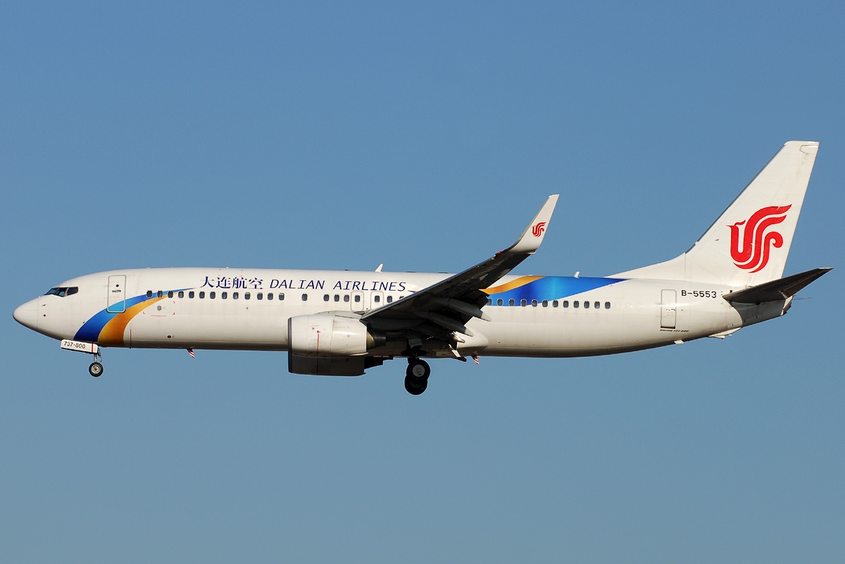 Aerolíneas de Dalian (Dalian Aerolíneas).