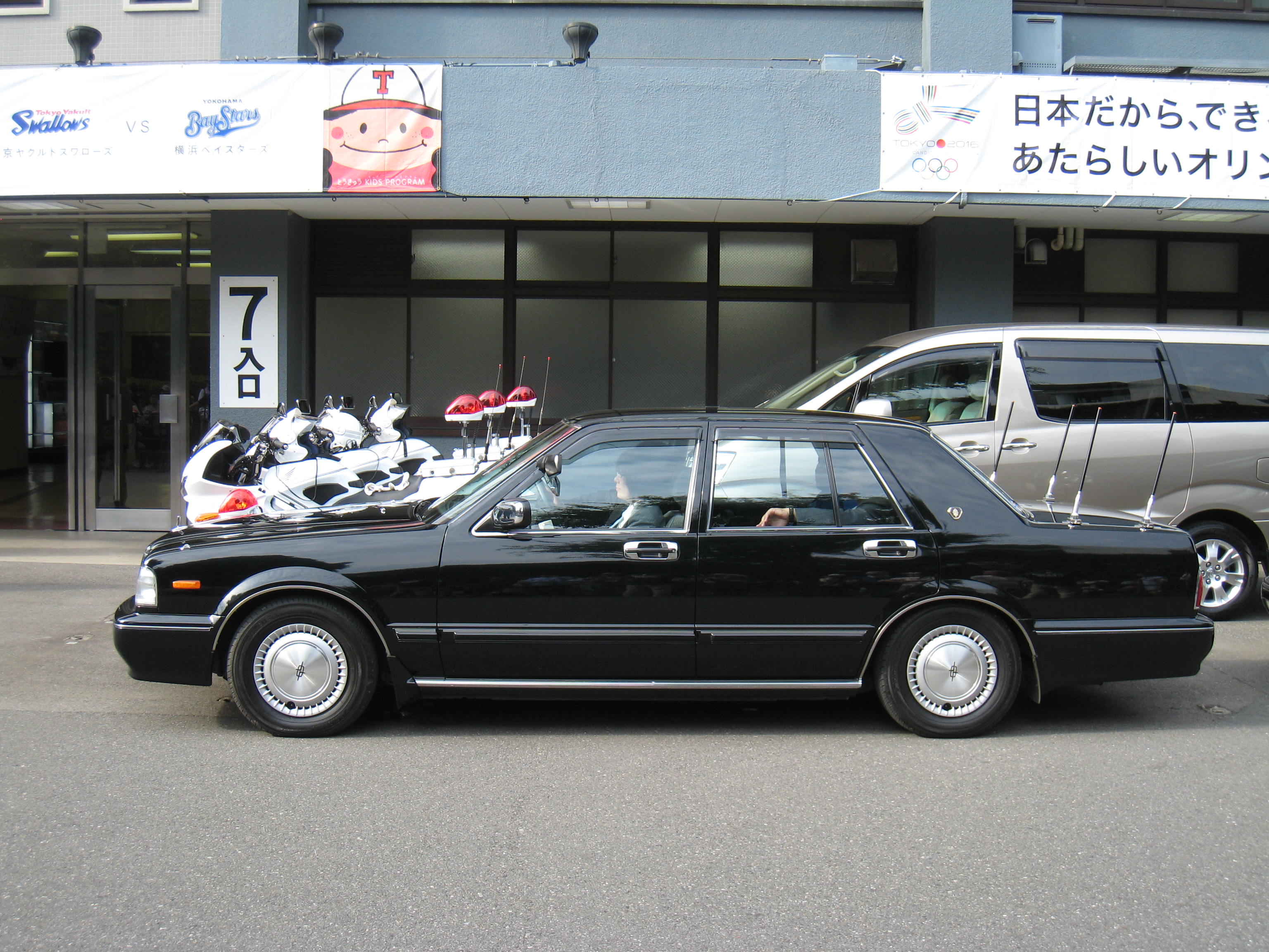 Nissan cedric car pictures