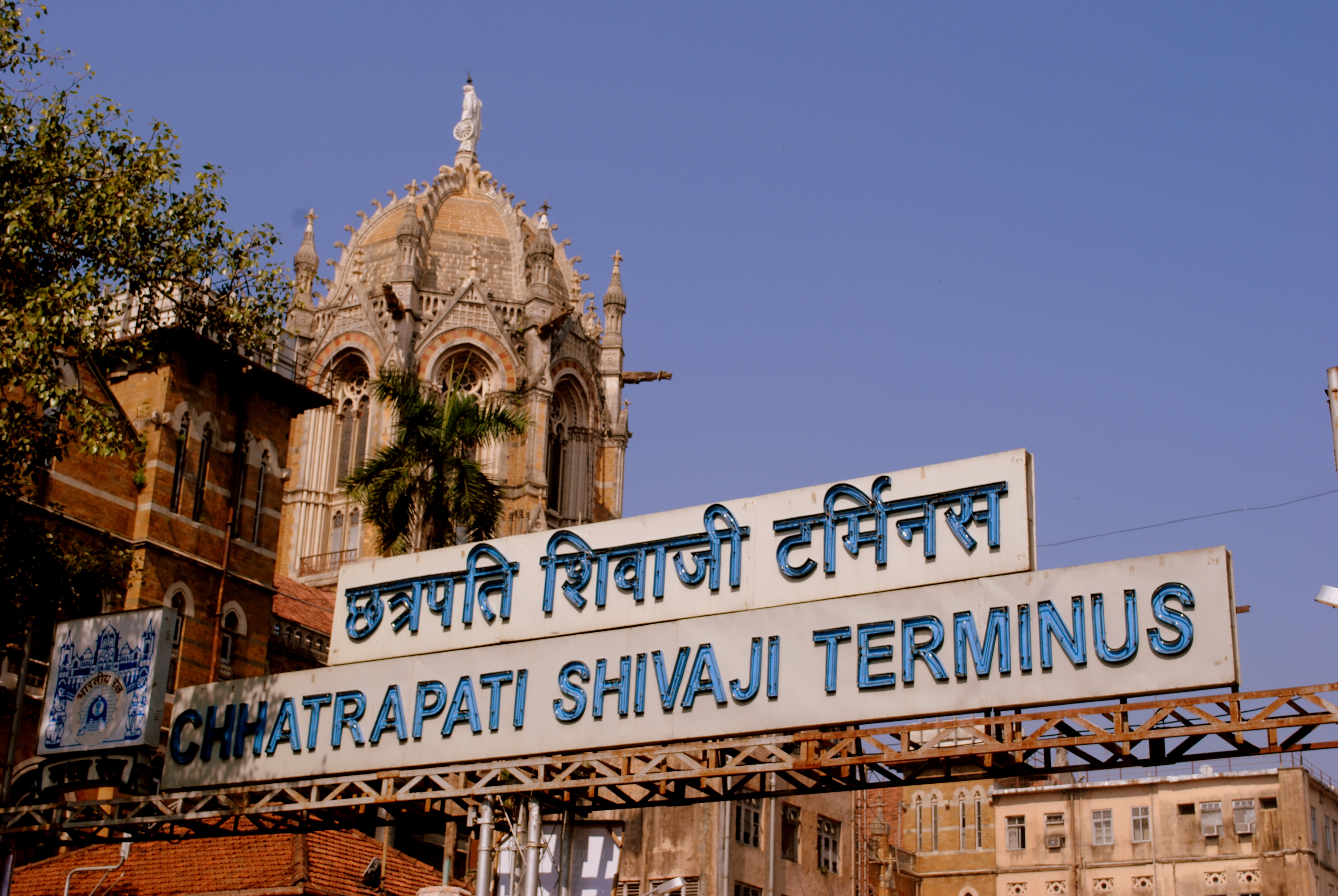 Image result for chatrapati shivaji terminal