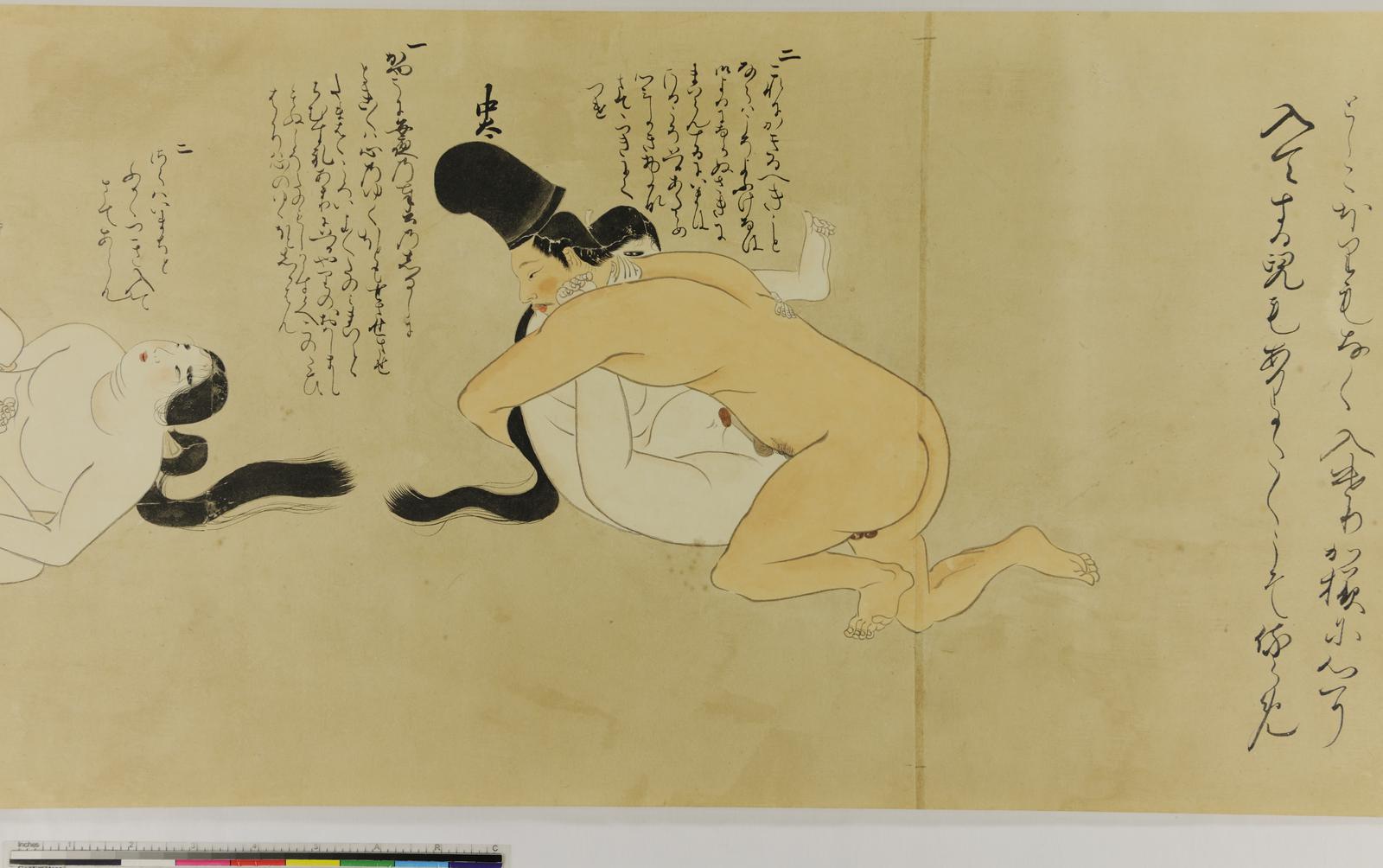 File:Chigo no sōshi 稚児之草紙 (Book of Acolytes) (BM 2013,3001.1 12).jpg - Wikimedia Commons