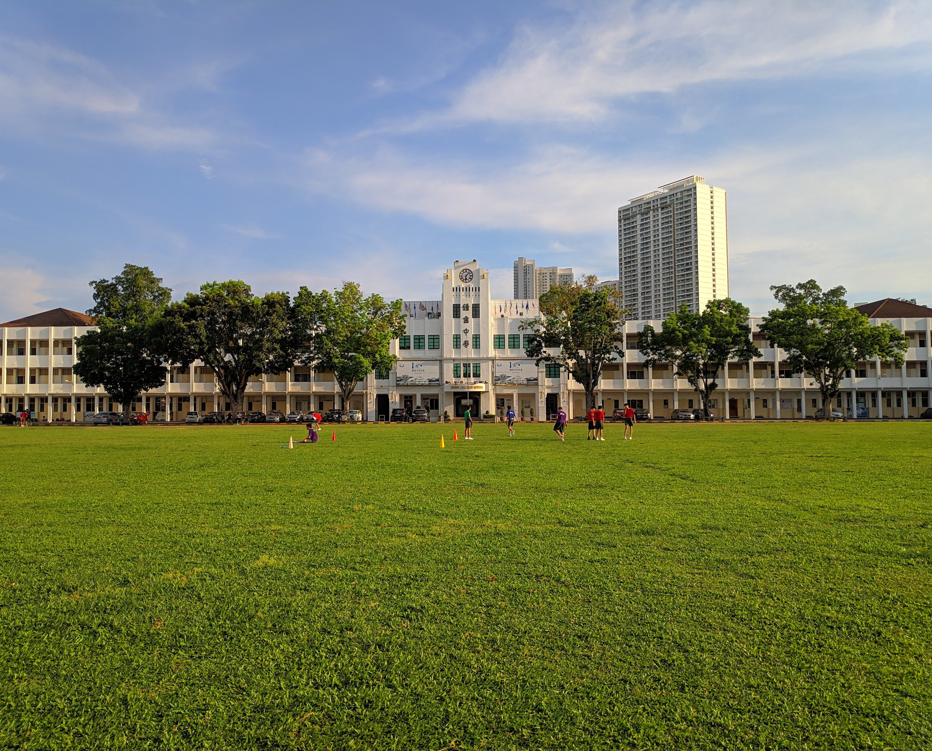 Chung Ling High School Wikipedia