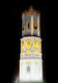 Clock Tower Sari.jpg