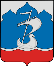 Файл:Coat of Arms of Sharya rayon (Kostroma oblast).png