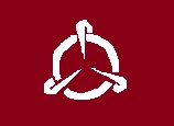 File:Flag of Asahi Toyama.JPG