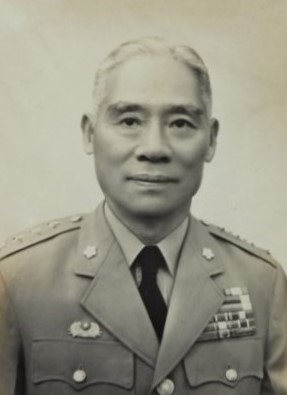 File:Gu Zhutong photo 1962.jpg