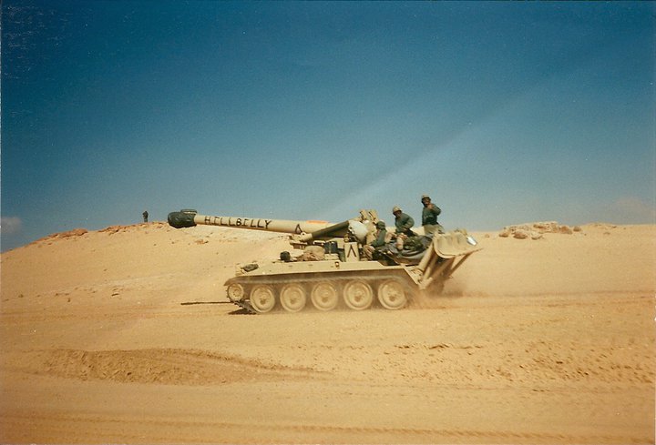 File:Gun 1, Battery A, 2-142nd Field Artillery, Operation Desert Storm.jpg