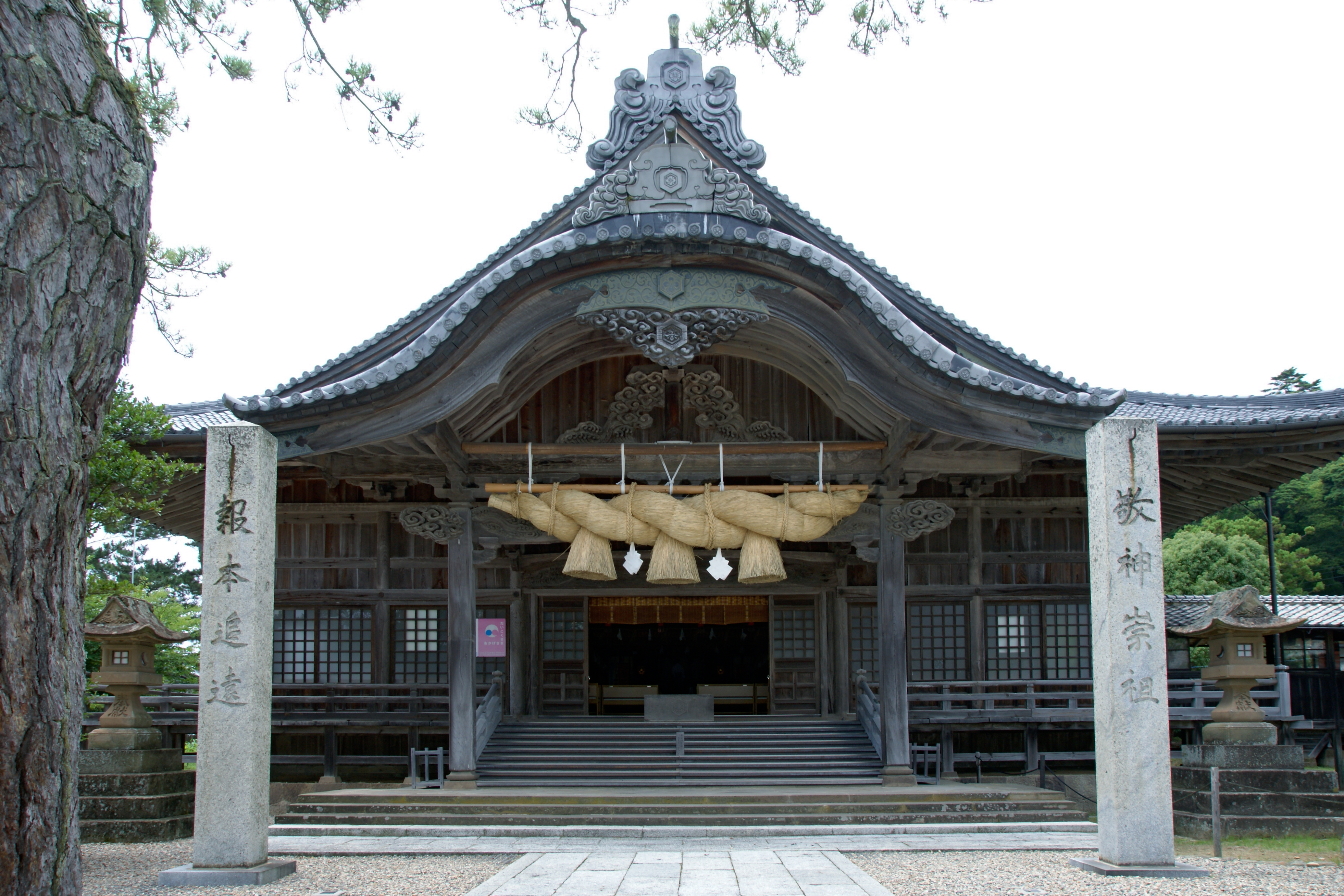 Мир идзумо и царство такама. Храмовый ансамбль Идзумо. Тэнка Идзумо. Идзумо митадори. Идзумо остров.