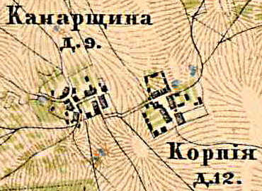 Деревни Канаршино и Корпия на карте 1885 года