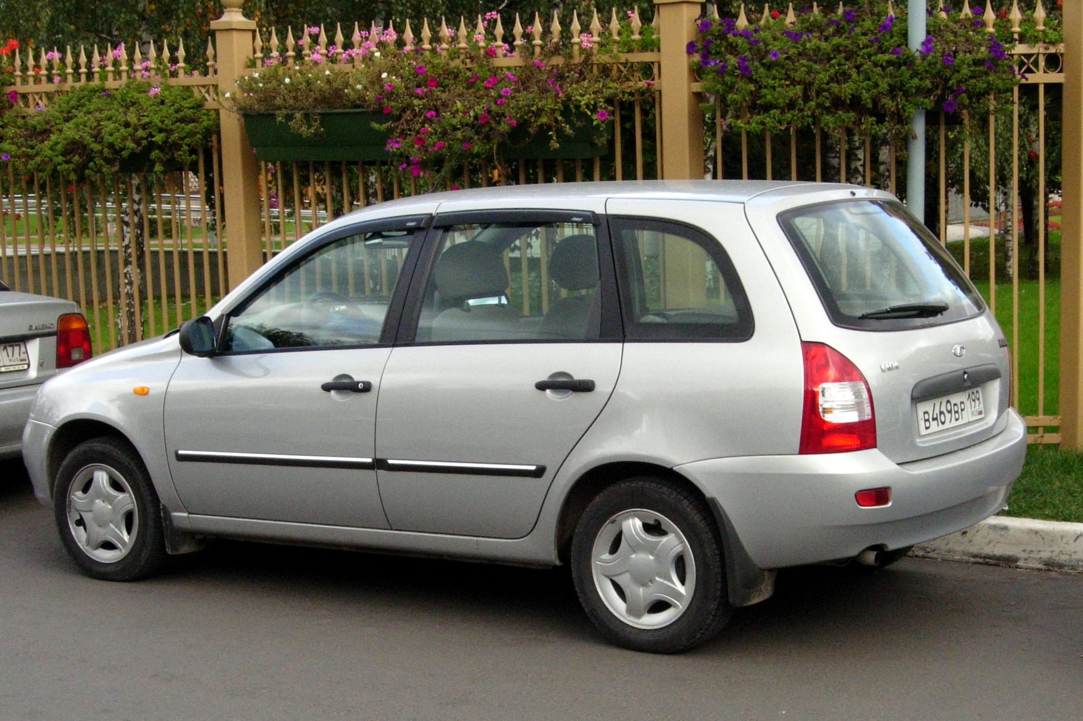 LADA Kalina station wagon