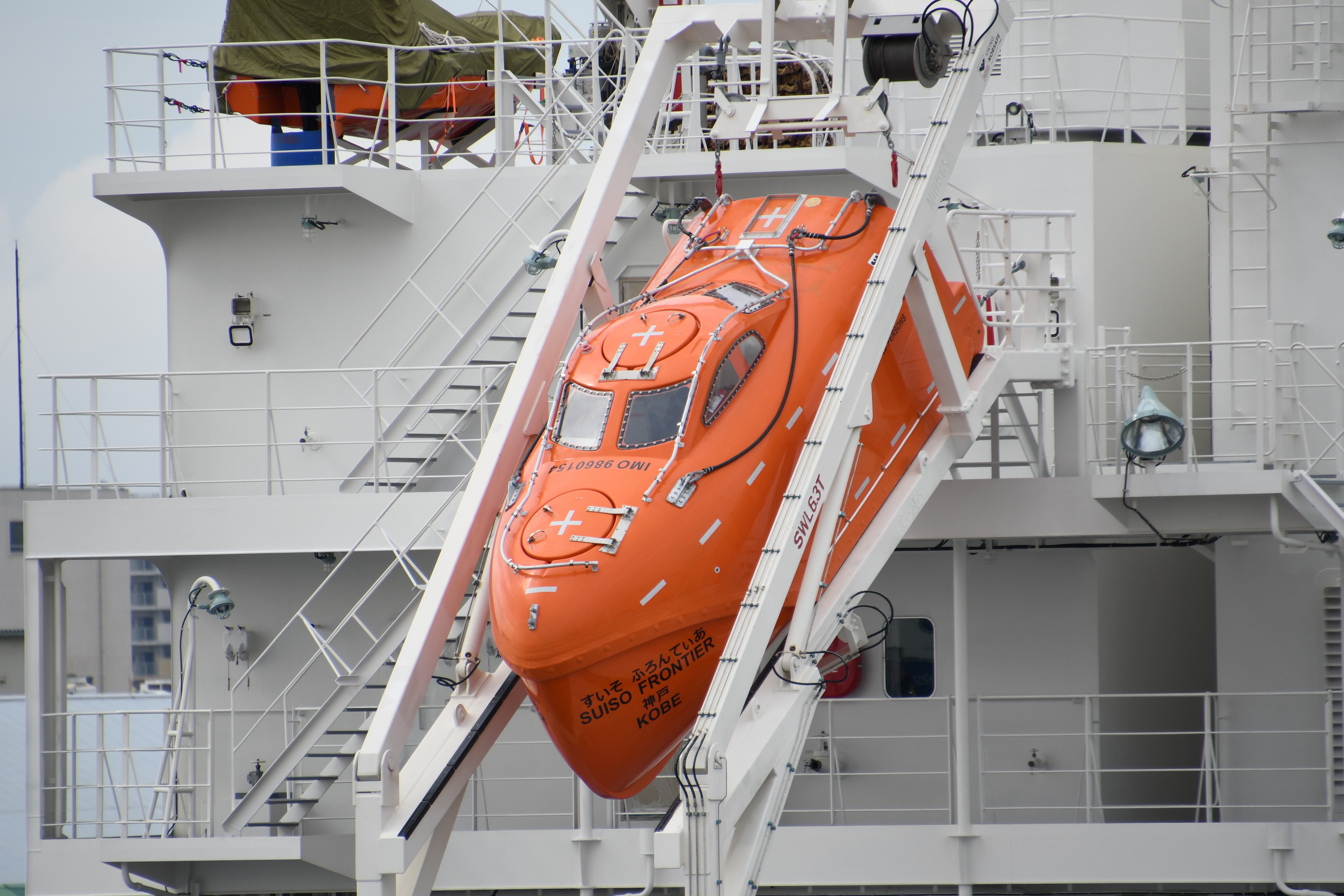 File:Lifeboat of SUISO FRONTIER at Kawasaki Heavy Industries Kobe Shipyard 18, Wikimedia Commons