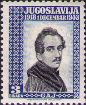 File:Ljudevit Gaj 1943 Yugoslavia stamp.jpg