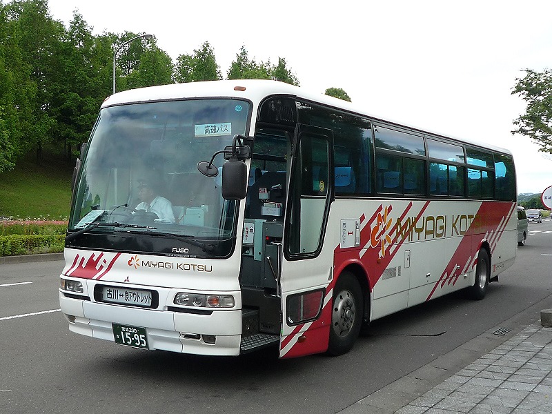 File:Miyakobus-Furukawa-Izumioutlet-1595.jpg