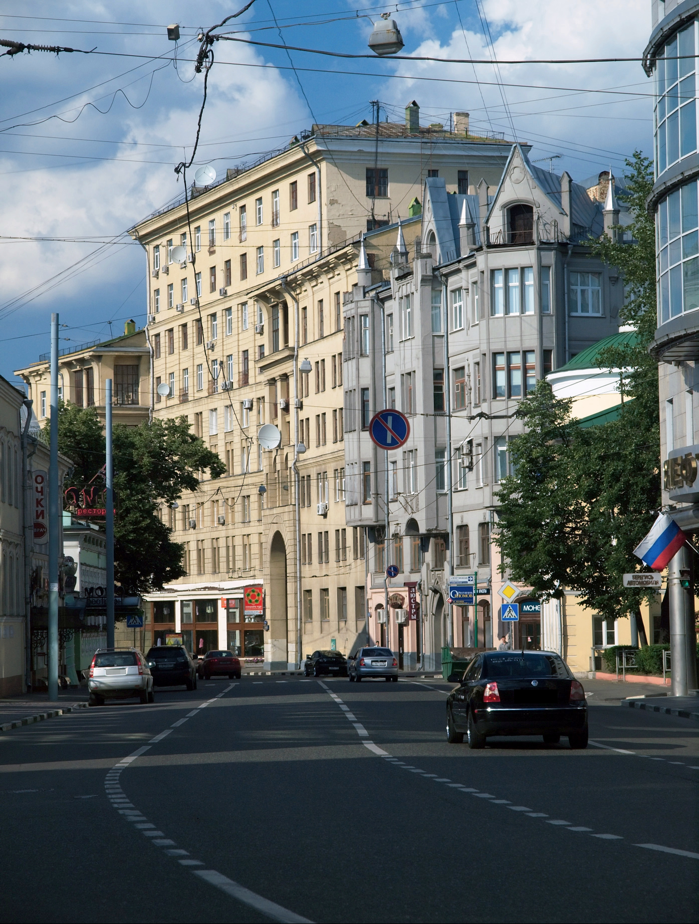 Пятницкая д 15. Пятницкая ул., 5. Московские улицы. Пятницкая 26а фото. Москва улица Пятницкая дом 49.