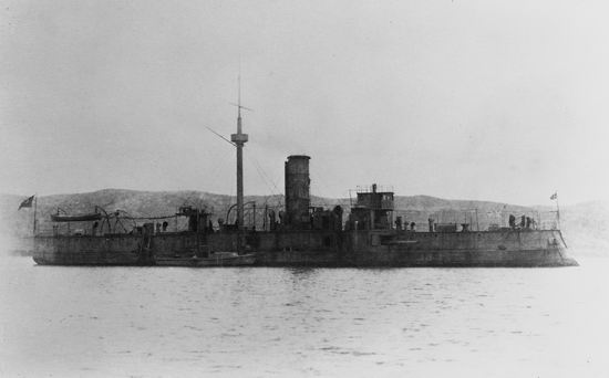 File:Ottoman ironclad Muin-i Zafer.jpg