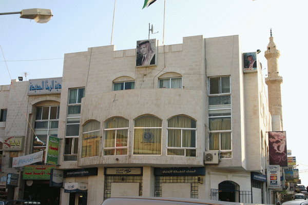 File:Ramtha hall.jpg