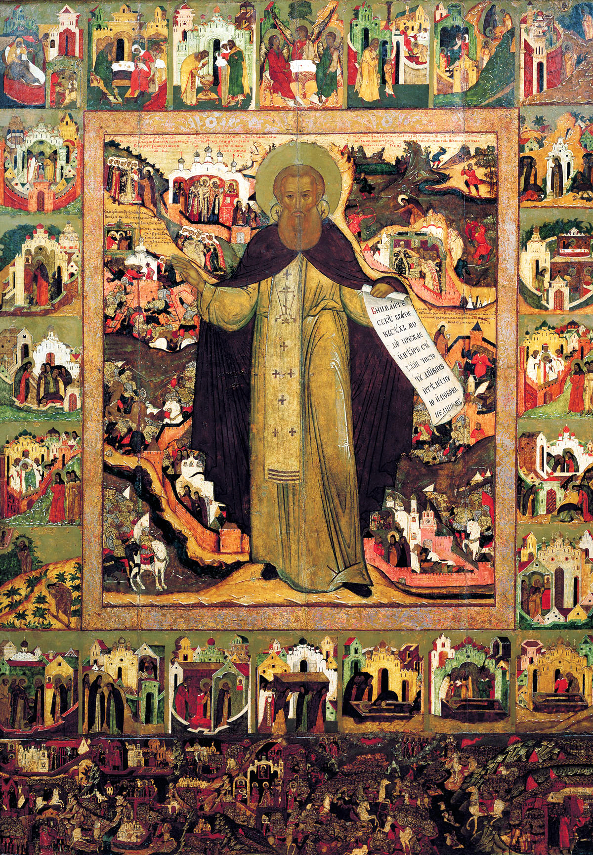 File:Sergius of Radonezh vita icon (17 c., Yaroslavl museum).jpg