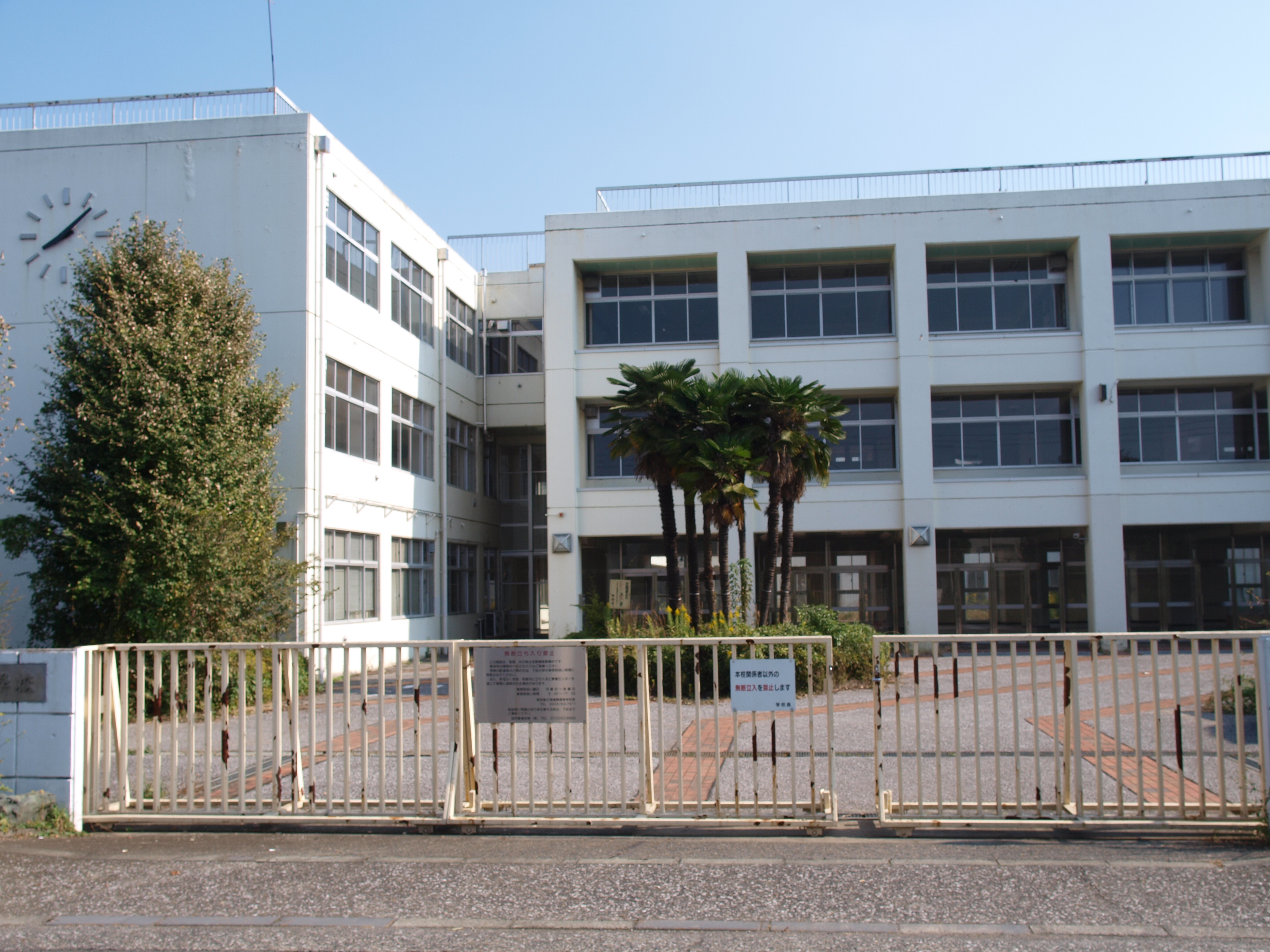 File Tokyo Metropolitan Kiyose Higashi High School Jpg Wikimedia Commons