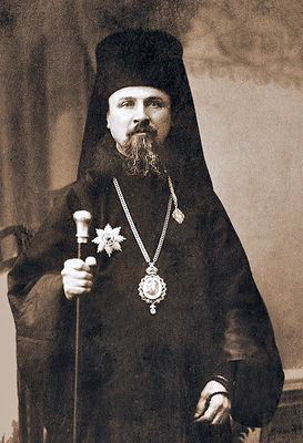 episcopul Dimitrie