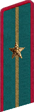 Знаки розрізнення корпусного комісара ПВ НКВС (1936-1937)