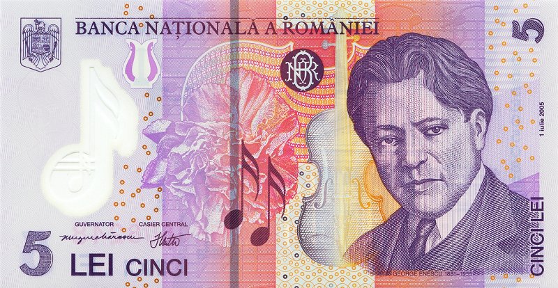 File:5 lei. Romania, 2005 a.jpg