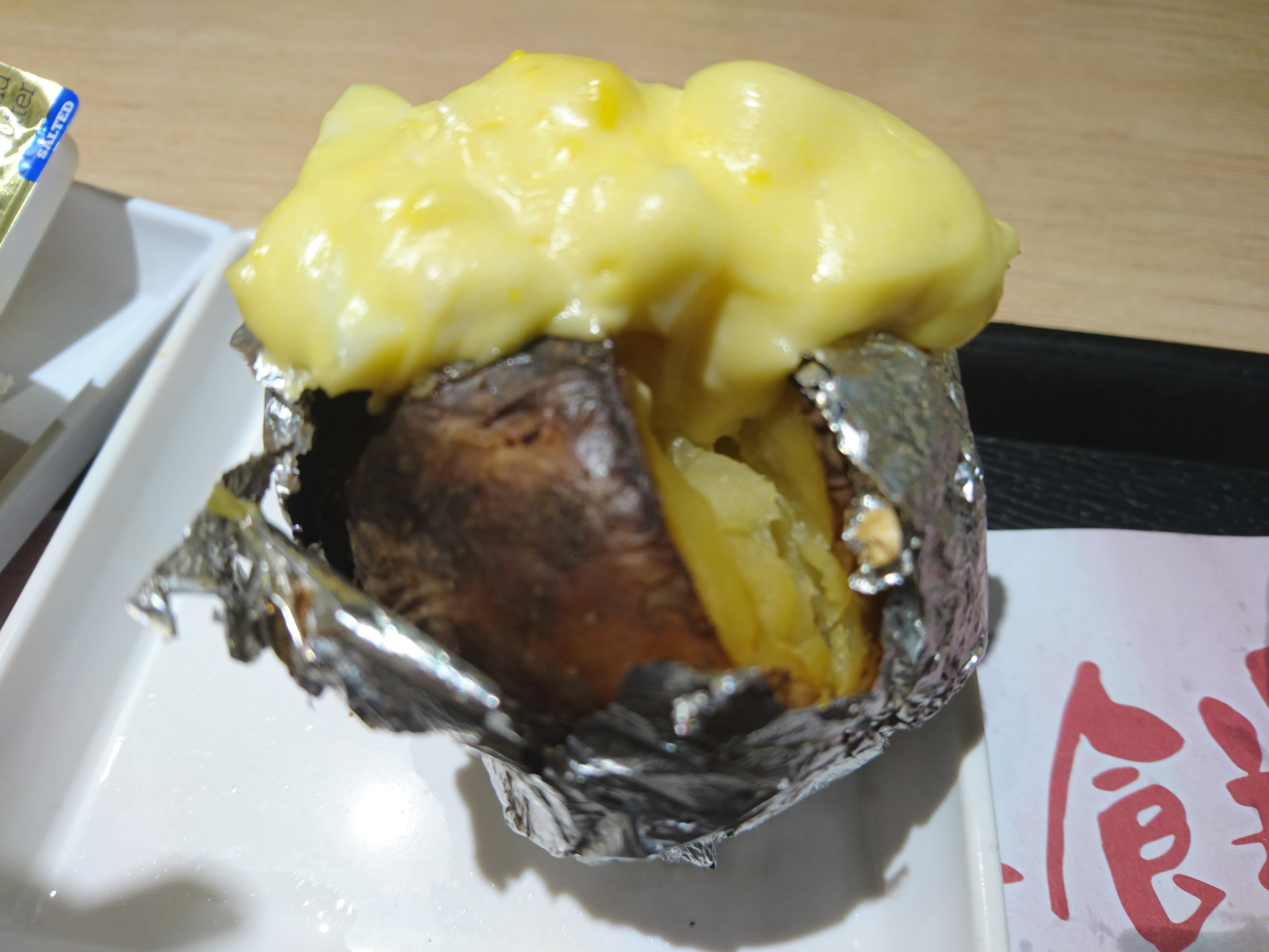 Baked potato - Wikipedia