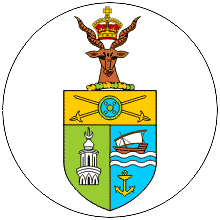 File:Coat of arms of British Somaliland 1950-1960.png