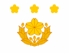 File:Division Commander Japan.png