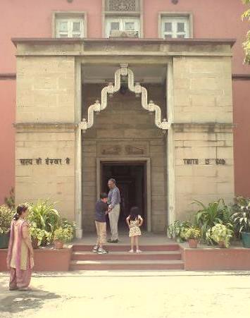 Entrance of National Gandhi Museum, Raj Ghat, New Delhi.jpg