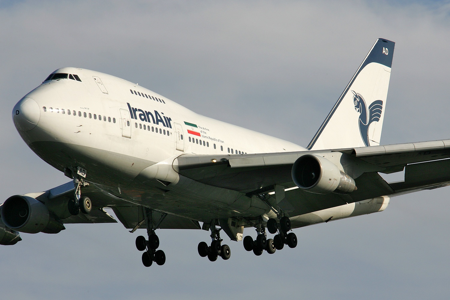 Airline Iran Air (Iran Air). Official sayt.2