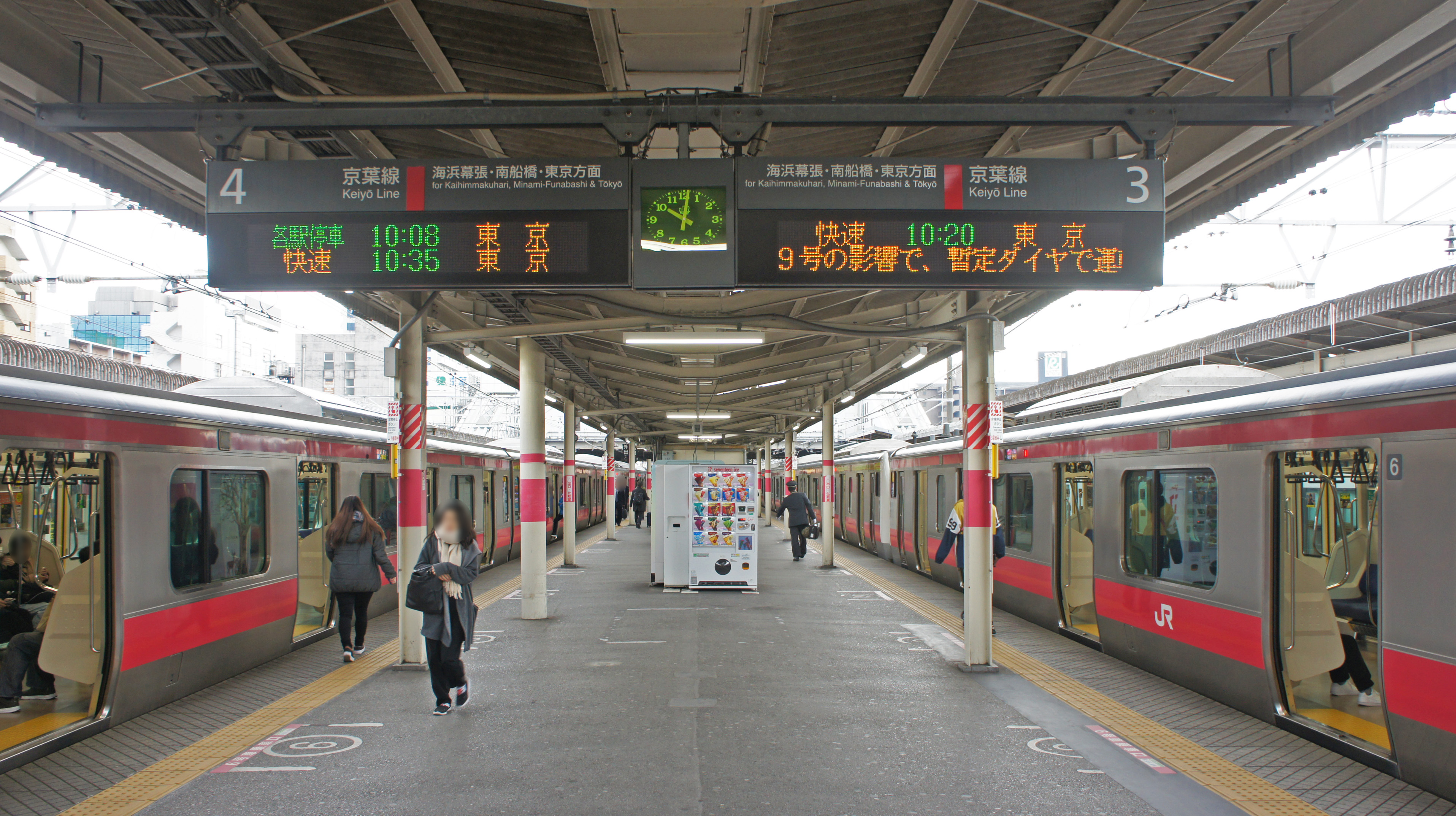 Tokyo line. Train in Chiba.