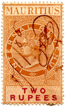 File:Mauritius 1879 2R revenue stamp.jpg