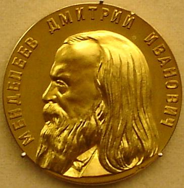 File:Mendeleyev gold Barry Kent.JPG