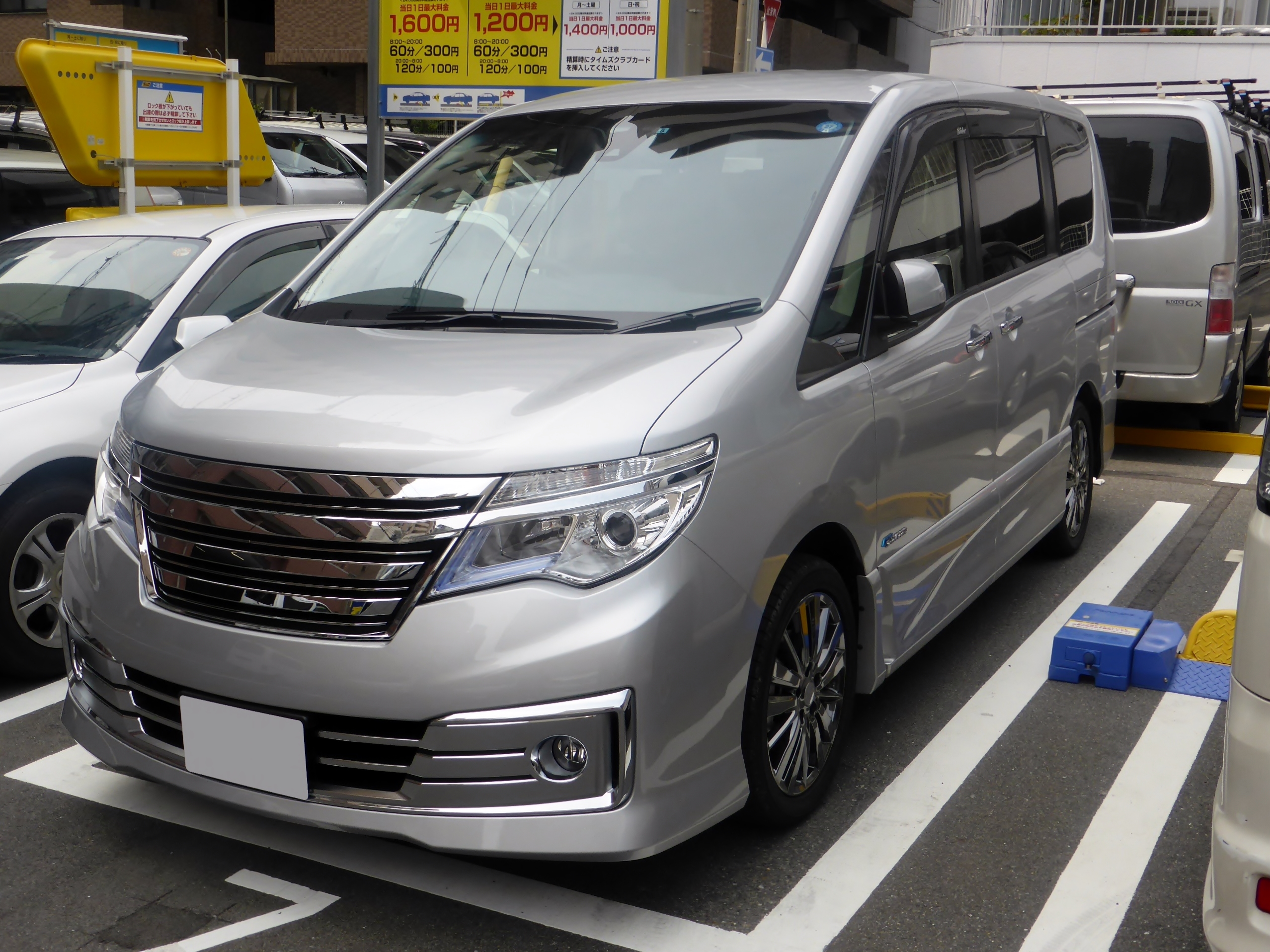 Dimensions Nissan Serena.html | Autos Post