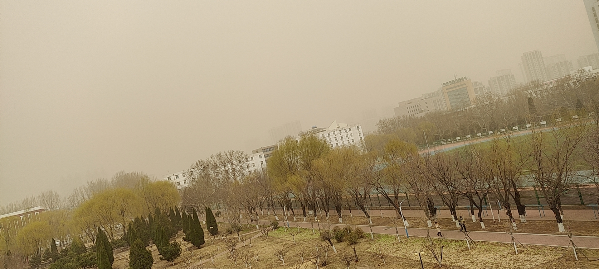 2021 East Asia Sandstorm Wikipedia