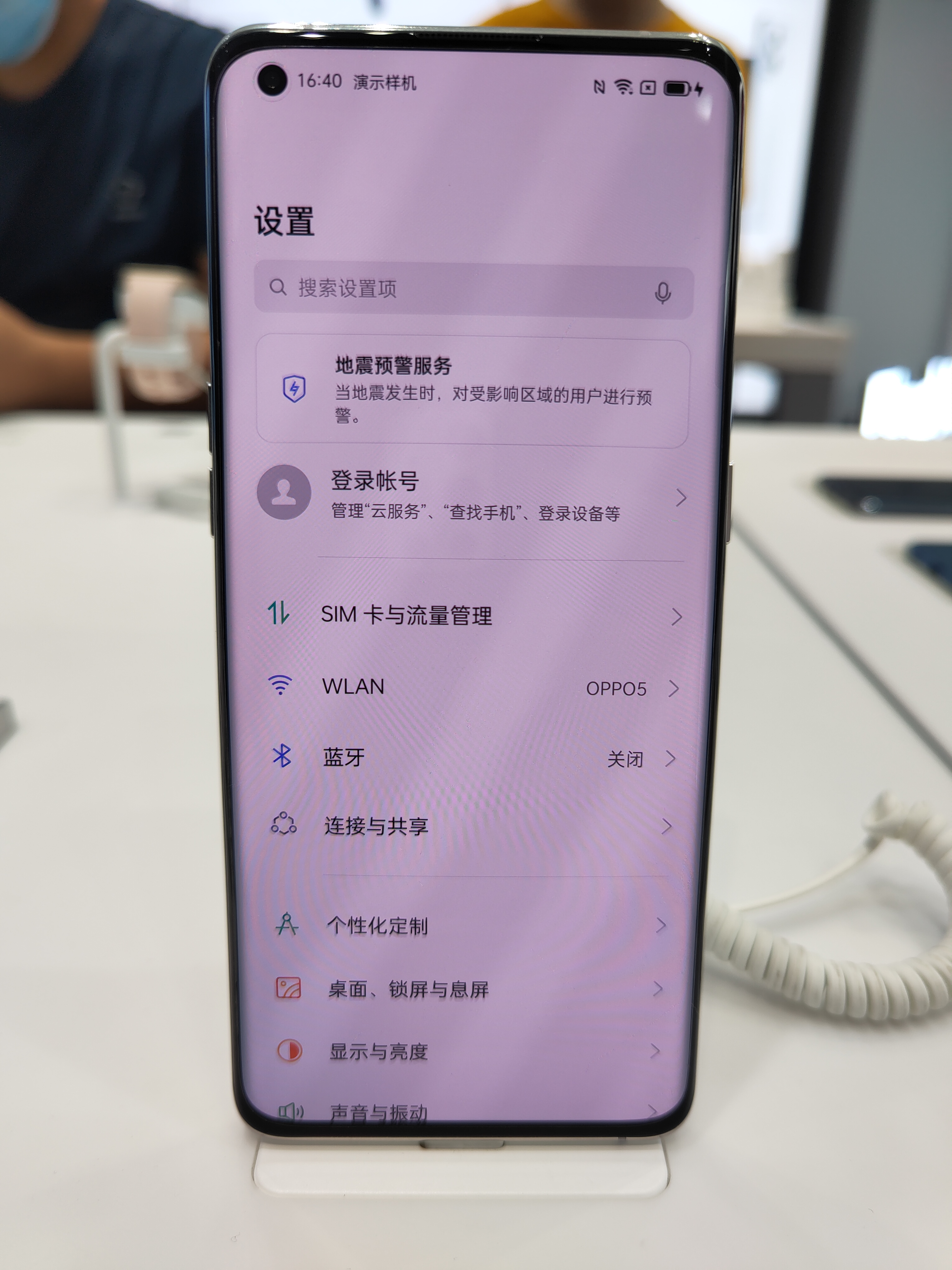 OPPO Find X3 LITE - full specs, details and review