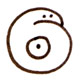 po - sitelen sitelen sound symbol drawn by Jonathan Gabel.jpg