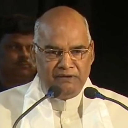 File:RamNathKovind (cropped).jpg