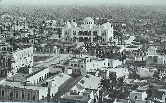 File:Royal Palace of Tripoli (1930s).jpg