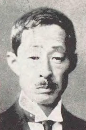 Sanjō Kinteru.jpg