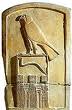 <span class="mw-page-title-main">Horus name</span> Oldest known crest of ancient Egyptian rulers