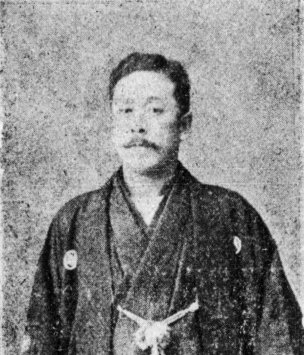 File:Soyano Han-ya.jpg