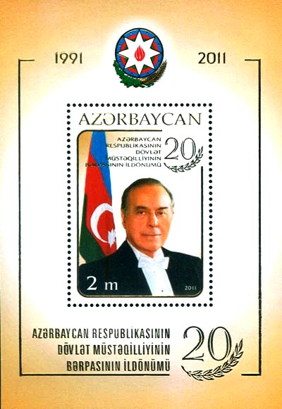 File:Stamps of Azerbaijan, 2011-994-suvenir.jpg