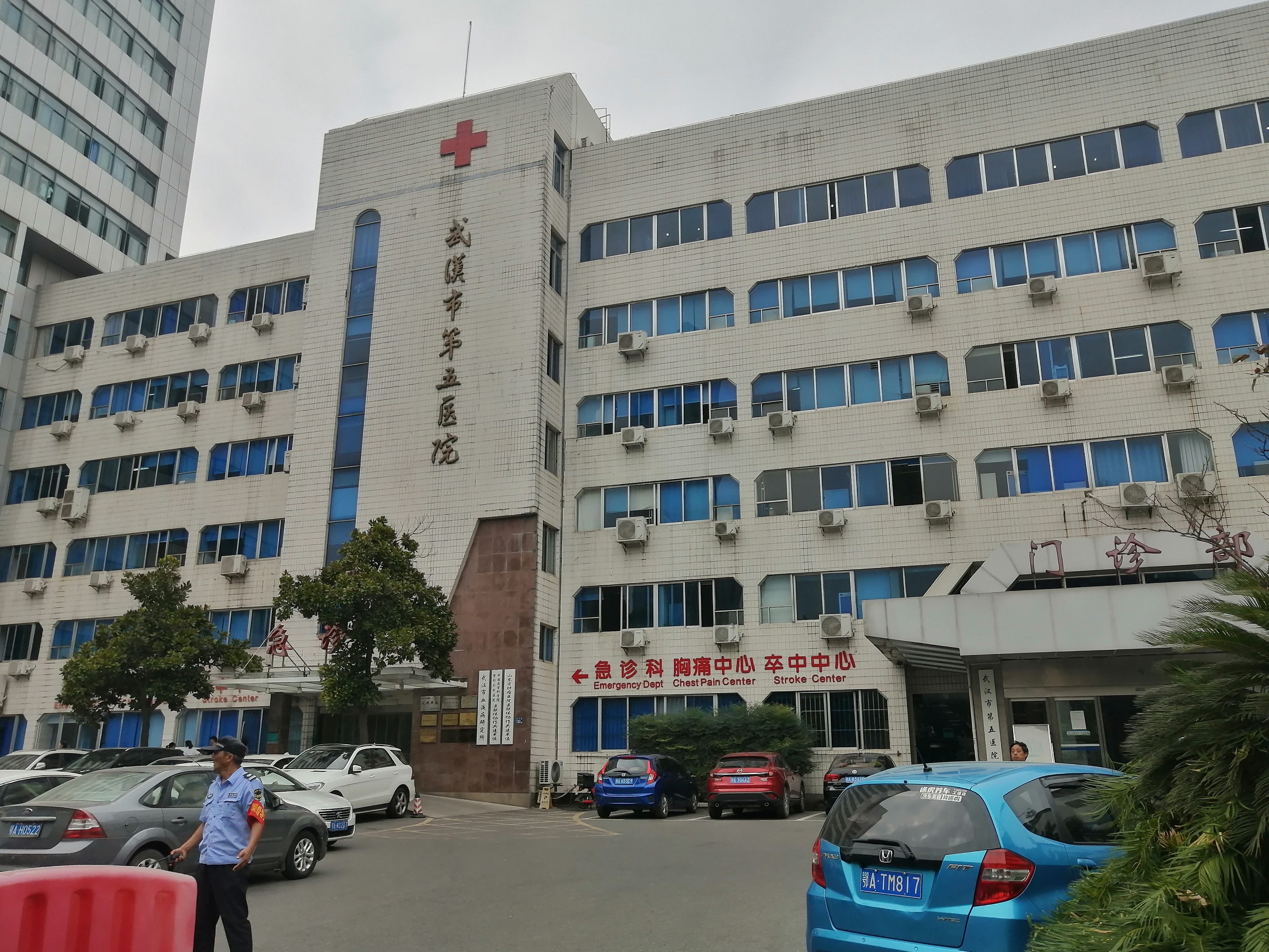 Китайский медцентр. Госпиталь в Ухане. Пекин больница. Модульная больница Ухань. Тайваньский госпиталь.