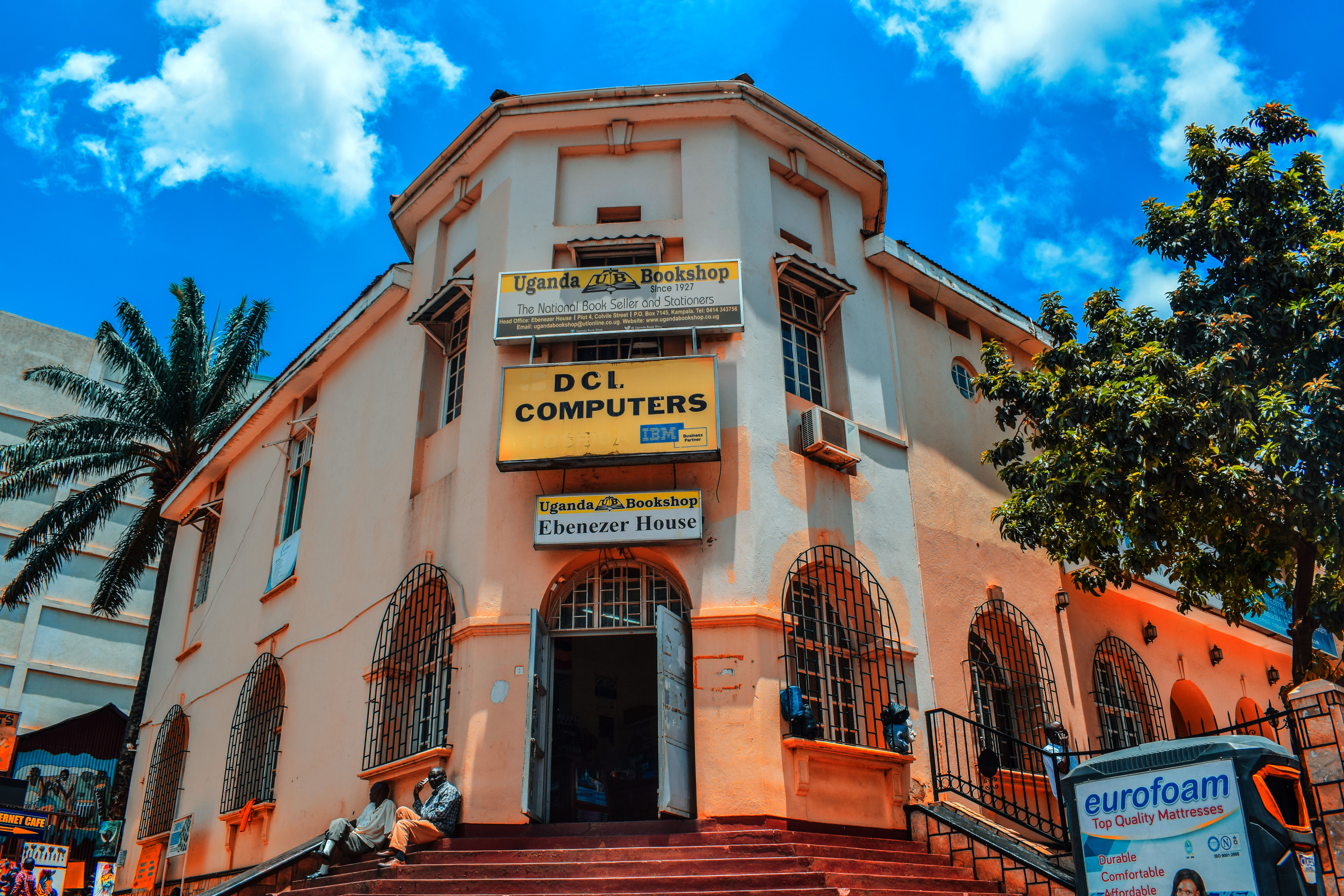 File:Uganda Book shop.jpg - Wikipedia