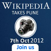 Wikipedia Takes Pune