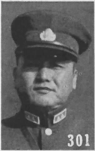 File:Ye Feng.jpg