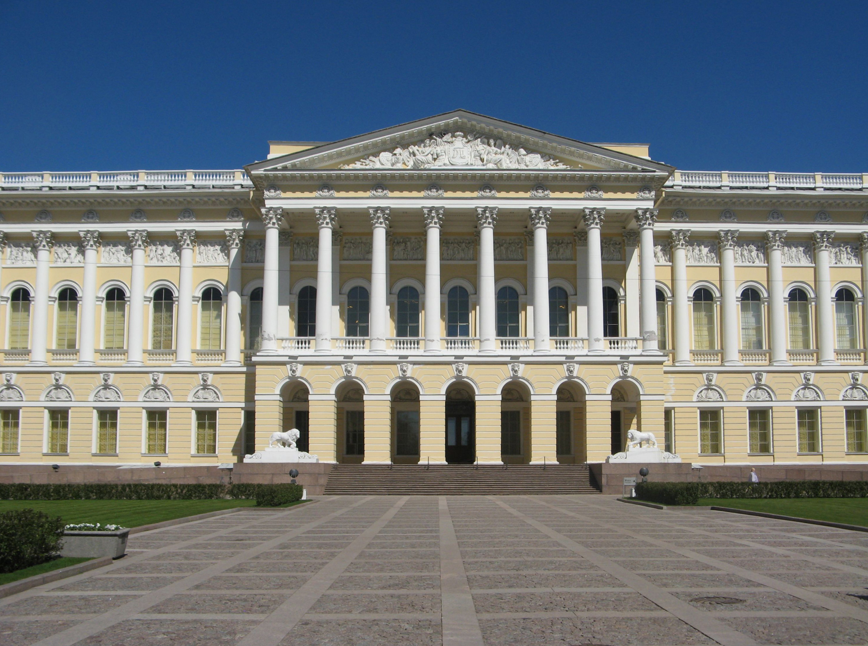 фото михайловский дворец в санкт петербурге