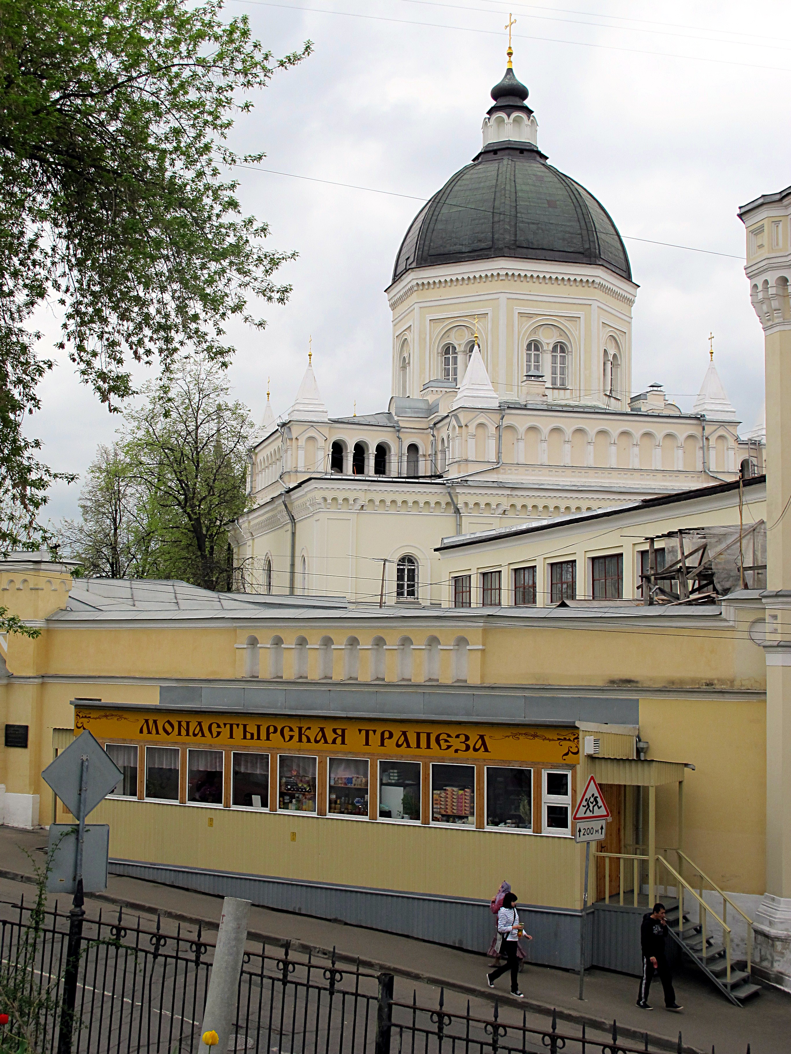 Дом салтычихи в москве на лубянке фото