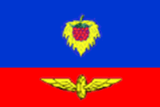 Флаг Инзенского городского поселения.gif